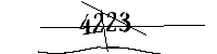 以下に文字と数字を入力してください