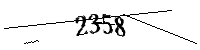 以下に文字と数字を入力してください