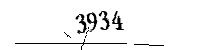 以下に文字と数字を入力してください