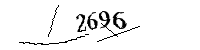 以下に文字と数字を入力してください