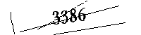 以下に文字と数字を入力してください