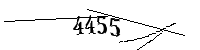 Por favor, escriba las letras y los números siguientes