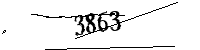 以下に文字と数字を入力してください
