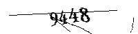 Si prega di digitare le lettere e i numeri qui sotto