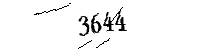 以下に文字と数字を入力してください