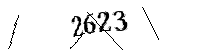 以下に文字と数字を入力してください