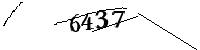 以下に文字と数字を入力してください