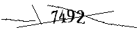 以下に文字と数字を入力してください
