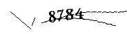 以下に文字と数字を入力してください