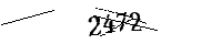 以下に文字と数字を入力してください
