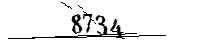 以下に文字と数字を入力してください