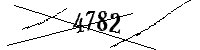 以下に文字と数字を入力してください
