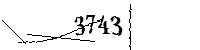 以下に文字と数字を入力してください