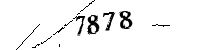 以下に文字と数字を入力してください