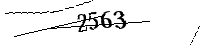 以下に文字と数字を入力してください