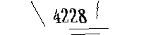 Please enter the numbers below