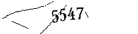 以下に文字と数字を入力してください
