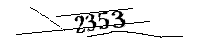以下に文字と数字を入力してください