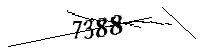 以下に文字と数字を入力してください