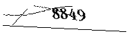 Por favor, escriba las letras y los números siguientes