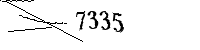 以下に文字と数字を入力してください
