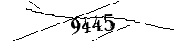 以下に文字と数字を入力してください