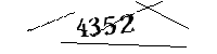 以下に文字と数字を入力してください