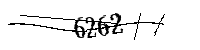 Veuillez saisir les lettres et les chiffres ci-dessous