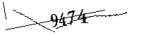 Veuillez saisir les lettres et les chiffres ci-dessous