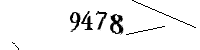Please enter the numbers below