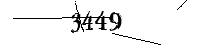 以下に文字と数字を入力してください