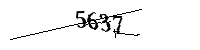 以下に文字と数字を入力してください