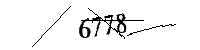 以下に文字と数字を入力してください