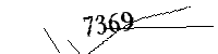 以下に文字と数字を入力してください