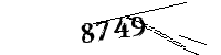 以下に文字と数字を入力してください