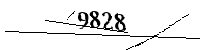 Please enter the numbers below