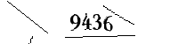 Please enter the numbers below
