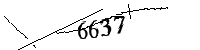 Si prega di digitare le lettere e i numeri qui sotto