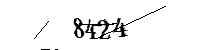 Si prega di digitare le lettere e i numeri qui sotto