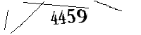 以下に文字と数字を入力してください
