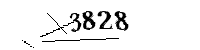 以下に文字と数字を入力してください