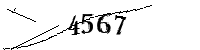 以下に文字と数字を入力してください