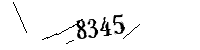 Please enter the numbers below