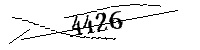 以下に文字と数字を入力してください