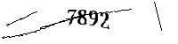 以下に文字と数字を入力してください