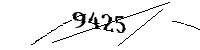 以下に文字と数字を入力してください