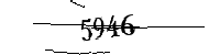 以下に文字と数字を入力してください