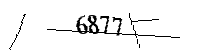 以下に文字と数字を入力してください