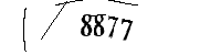 Please enter the numbers below