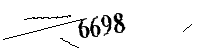 Please enter the numbers below